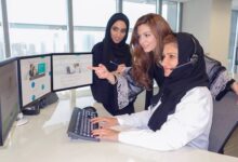 Photo of Virtual Audit In UAE A New Trend
