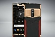 Photo of Online Best Dealing Vertu Aster P Price In India | Vertu Phones