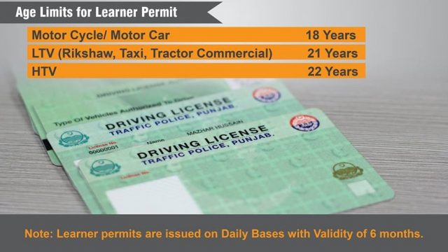 Photo of All about how you can renew driving license online