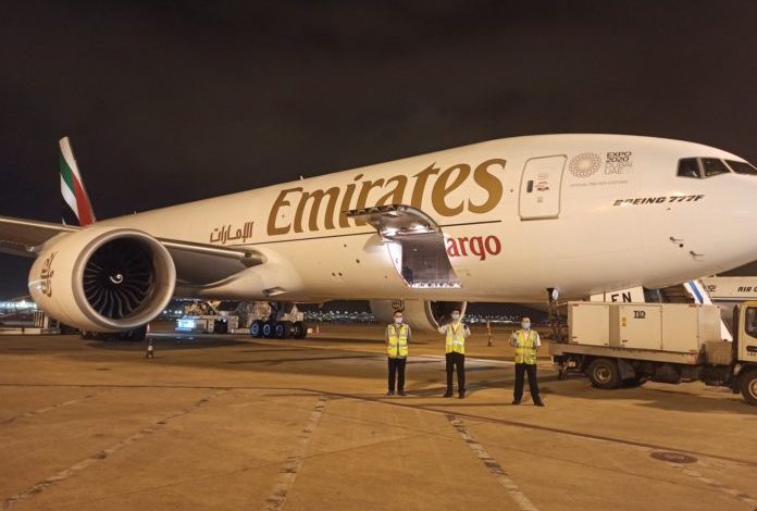 emirates