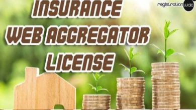 Photo of Insurance Web Aggregator License and its perks