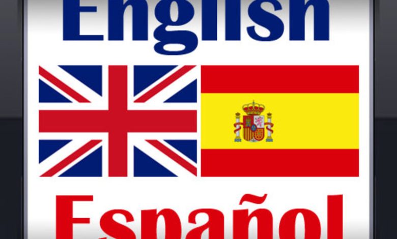 Spanish Document Translation Services