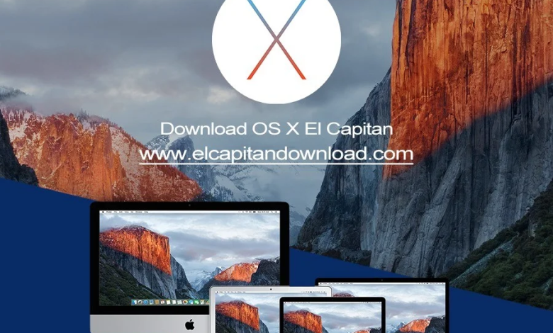 El Capitan 10.11 Download