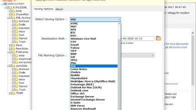 Photo of How to Convert Multiple EML Files with All Attachments At Once ?