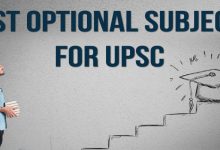 Photo of How to choose optional papers in the UPSC IAS Mains Exam