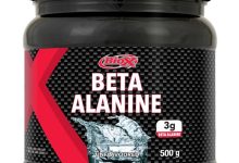 Photo of Why To Use Beta-Alanine for Building Muscle?