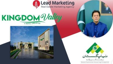 Photo of Topic: Kingdom Valley VS Taj Residencia
