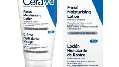 Photo of Buy Best Cerave Pakistan Body Lotion Online