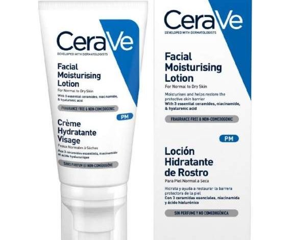 cerave pakistan