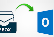 Photo of Methods to Import MBOX Files to Outlook