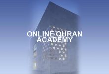 Photo of Online Quran Academy Uk