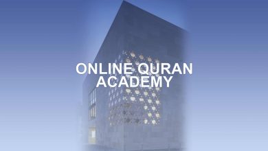 Photo of Online Quran Academy Uk