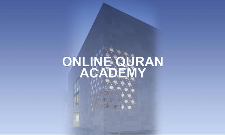 Photo of Online Quran Academy Uk