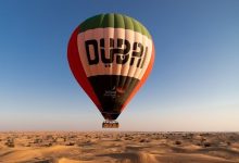 Photo of Hot Air Balloon Rides in Dubai